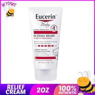 Eucerin Baby Eczema Protectant Creme Relief Flare-up Treatment Skin 2oz