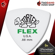 ซื้อ 12 ชิ้นลดเพิ่มอีก 5% ปิ๊กกีต้าร์ Jim Dunlop Tortex Flex Triangle 456 R - Pick guitar Jim Dunlop