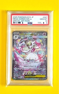 [日版]  Pokemon Card PTCG PSA10 M1S 087/063 Mega Gardevoir ex SAR  超級沙奈朵
