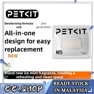 PETKIT N50 2.0 deodorant for Pura Max 2, Purobot Max Pro - Genuine product