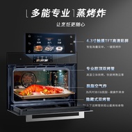 （Midea）Steam Baking Oven All-in-One Embedded Machine50LEnamel Liner Q5ProSeries Color Screen Smart Steam Box Oven Air Fr