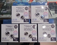 AZLA SednaEarfit XELASTEC II for AirPods Pro 3 專用入耳式耳膠 (一對裝)