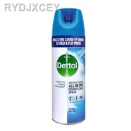 【NEW stock】✹Dettol Disinfectant Spray (450ml / 680ml) - 4 Variants / Dettol Hand Sanitizer 50ml