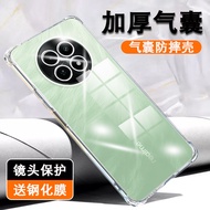 realme 12x 5g casing realme 11 5g casing Realme realme 12x Phone Case realme12x Airbag rmx3993 Shock