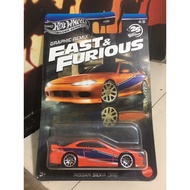 HOTWHEELS NISSAN SILVIA S15 FNF
