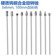 Carbide Rotary File Metal Grinding Head with Long Shank 100mm Double Grain Groove Burr Wood Carving 