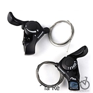 Shimano Shifter, Shifter, Shimano 3x7 Shifter (1 set)