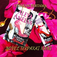 NOVEL CINTAKU BUKAN MURAH - ALEYA ANEESA * ALAF 21 * NOVEL PRELOVED * NOVEL TERPAKAI