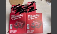 Milwaukee M12-M18 充電器及電池