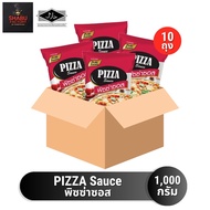 (ยกลัง 10 ถุง) มีฮาลาล ซอส พิซซ่า Pizza sauce ถุงแดง ออริจินอล ขนาด 1000 กรัม เพียวฟู้ดส์