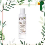 I Pharmacy Garden of Eden Soothing Toner (100ml)