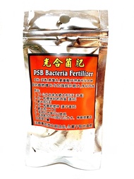 PSB Bacteria Fertilizer