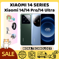 Xiaomi 14 Ultra/Xiaomi 14/Xiaomi 14 Pro