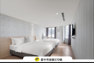 雋格大飯店 (Elence Hotel)