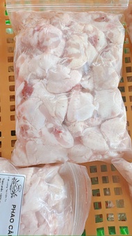 Phao câu con gà bịch 1kg (giao hoả tốc hcm)
