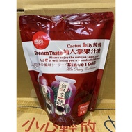 Emily Direct Delivery Ma Gong Cactus Juice Jelly Konjac 500g