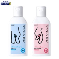 Jesbon synia synia Synia Men's fresh and clean/Synia synia sini men fresh and clean 61922Jesbon syni