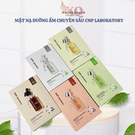 CNP LABORATORY SPECIALIZED MOISTURIZING MASK