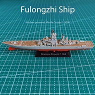 Plastic Fulongzhi Nuclear Power Missile Cruiser Model 3d Printing Miniature Model Warship V5E1