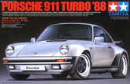 1/24 保時捷 Porsche 911 Turbo 1988 [24279]