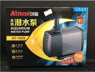 Máy Bơm Atman At 105s 106s 107s