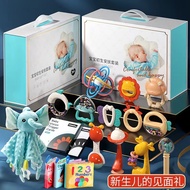 Can Bite 0-6 Hand Rattle Baby Early Education Soothing Full Month Gift Toy Month Newborn Meeting Gif