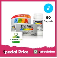 Centrum Silver 50+ A to Zinc+Beta Carotene, Lutein and Lycopene 90 เม็ด