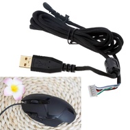 Umbrella Rope Mouse Cables Soft Durable Replacement Wire For logitech G402 Mouse