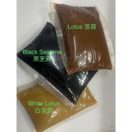 Moon cake Paste Halal / Mooncake Filling Less Sugar/Pes Kuih Bulan 低糖月饼馅料 1KG 莲蓉 豆蓉 White Lotus