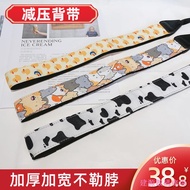 Jianyuan3er [Camera Accessories] Camera Decompression Shoulder Strap m50 Micro Slr Simple 200D Strap