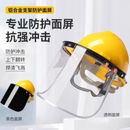 Angle Grinder Goggles Face Shield Cutting Polishing Full Face Protective Safety Helmet Labor Protect