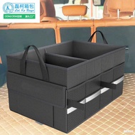 Factory Oxford Cloth Trunk Foldable Storage Box Source Hot Sale Convenient Car Sundries Organizer Li