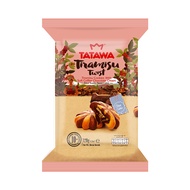 Tatawa Cookies~ Tiramisu Twist Cookies