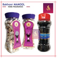 BAKHOOR MAMOOL From UAE AL BADAR 75 grms and Mamool Misk Al Oudh 75 grms