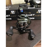 GAWAS BULLET CAST DRAGON FLY