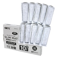 GEX AQUA FILTER Bacteria Slim Mat (10 pieces) Replacement Filter Media for Slim Filter Silent Flow S