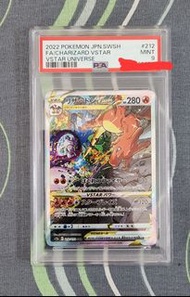 噴火龍 Vstar 超夢Pokemon Card