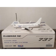 JC Wings XX20096 1: 200 Pedon-Harris Campaign Aircraft B737-500 N732KA