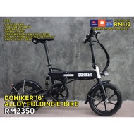 E-BIKE DOHIKER (ELECTRONIC BIKE) FOLDING