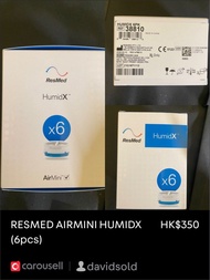 ResMed AirMini HumidX 6個裝