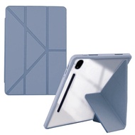 Samsung Galaxy Tab S9/S10+ 系列 平板保護套 【素色】Y折內筆槽