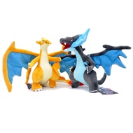 23cm Saiz Besar Juta XY Versi Charizard Kuning Biru Charmander Versi Evolusi Anak Patung Plush 4.6