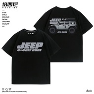 เสื้อยืดผู้ชาย JEEP Wrangler Gladiator Off-Road Car Club Pure Cotton Short Sleeve Summer T-Shirt ทรง