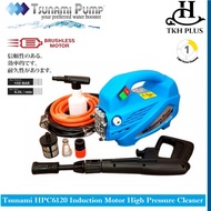 Tsunami water pump HPC6120 100Bar AirCond Induction Motor High Pressure Cleaner