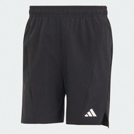 Men's D4T Short Woven Shorts IK9723