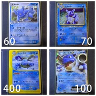 『PTCG』日版 Pokemon 卡咪龜/卡咪龜LV.22/水箭龜/水箭龜EX (價格如圖)