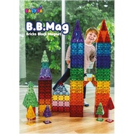 (FREE GIFT) BABYYA IDEA BOOKLET