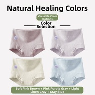 JIAZINI | Antibacterial Long Crotch 4 Corners Cotton Underwear