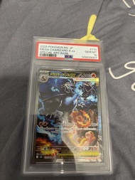 Pokemon CardPSA10 黑色噴火龍