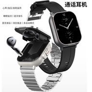 New Product D8 [English Version] Bluetooth Call 2 in 1 Bluetooth Headset Smart Watch Couple Phone Wa